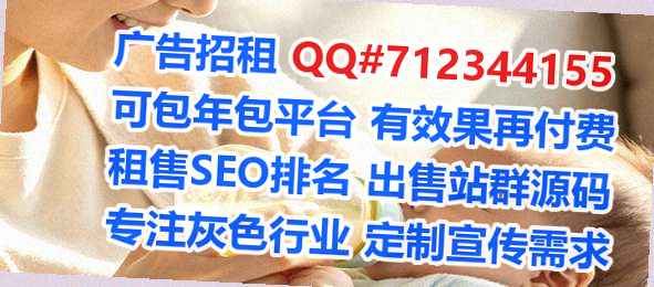 彭州供卵环保科技公司